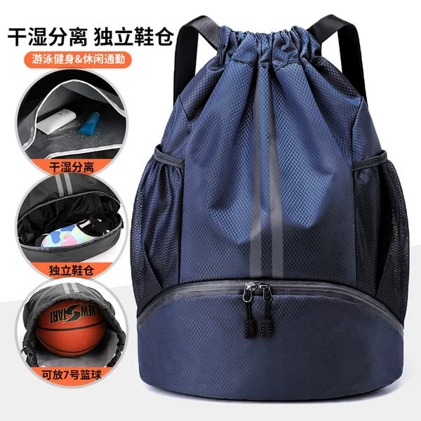 Dry and Wet Separate Backpack Single Suitcase Shoes Unisex Outdoor Travel Bag Swimming Fitness Large Capacity Drawstring