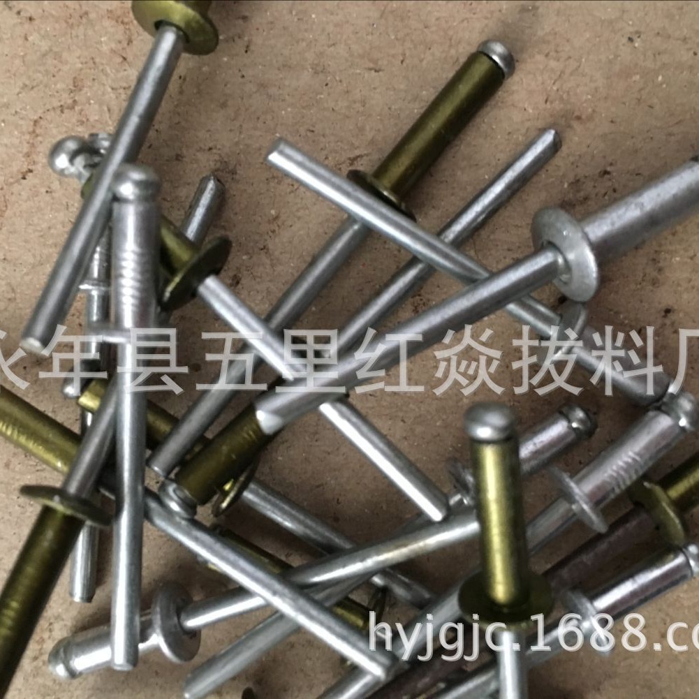 厂家直销 开口型平圆头抽芯铆钉 拉铆钉 茶色铝芯铆钉GB12618