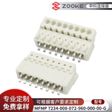 工厂直供KF15EDGK-3.81mm插头 2P-10P插拔式接线端子 3.81端子台