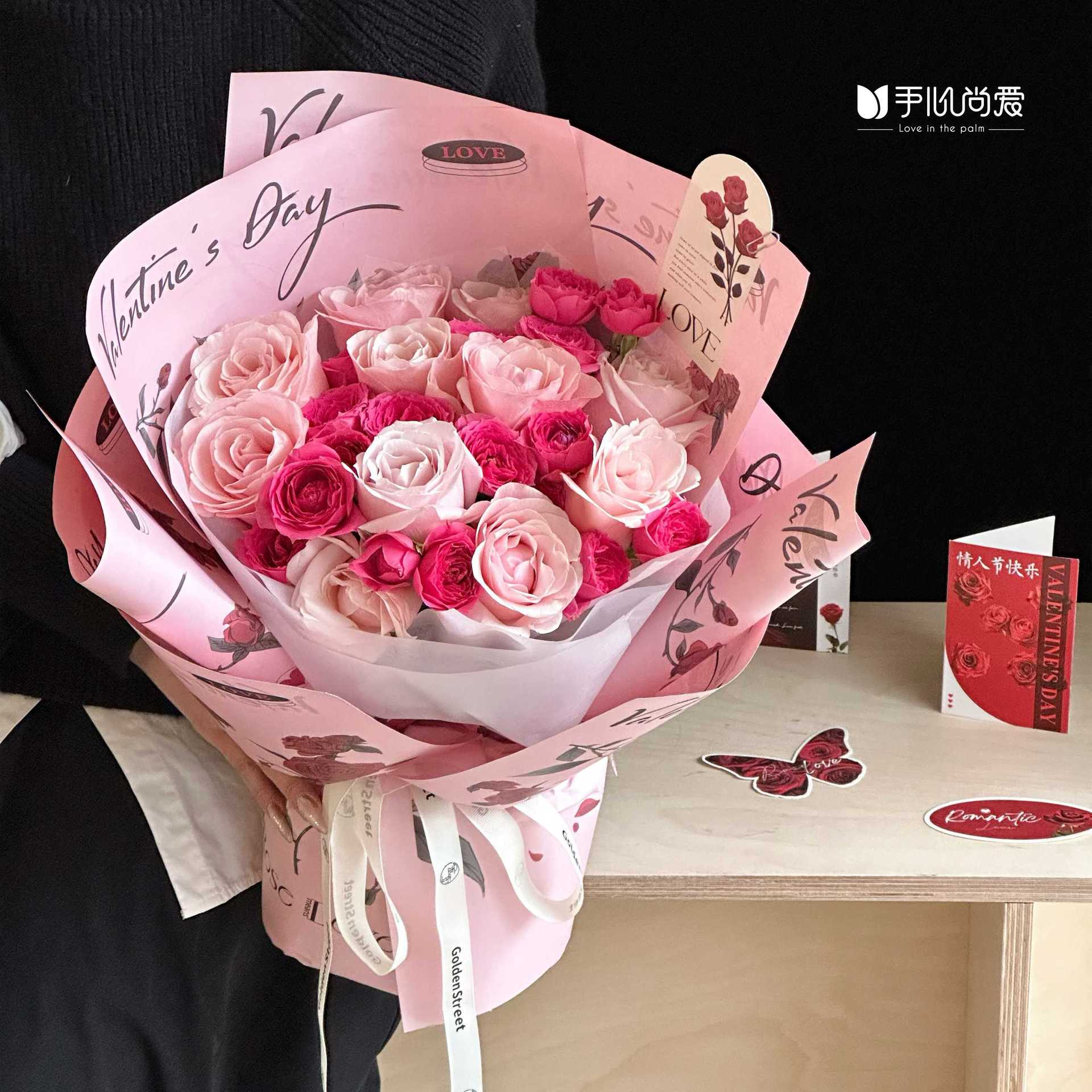 新款情人节浪漫油画风玫瑰网红花店高级感diy花艺花束鲜花包装纸