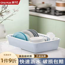 �軨����ռ{�з�����ռ{�܏N�������뙙���w�rˮ��������ռ{��