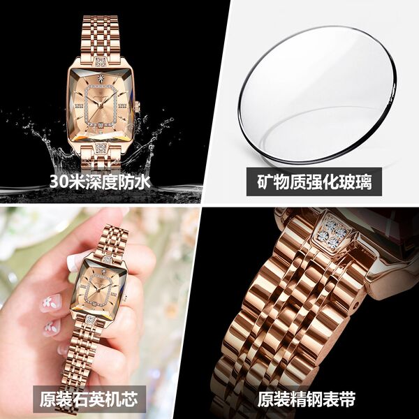 waterproof fashionable swiss watch