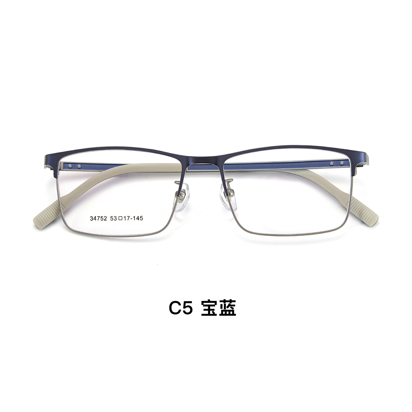 VOSS es el mismo tipo de negocio masculino marco de gafas de aleación de textura marco ajustable base de nariz suave con gafas al por mayor