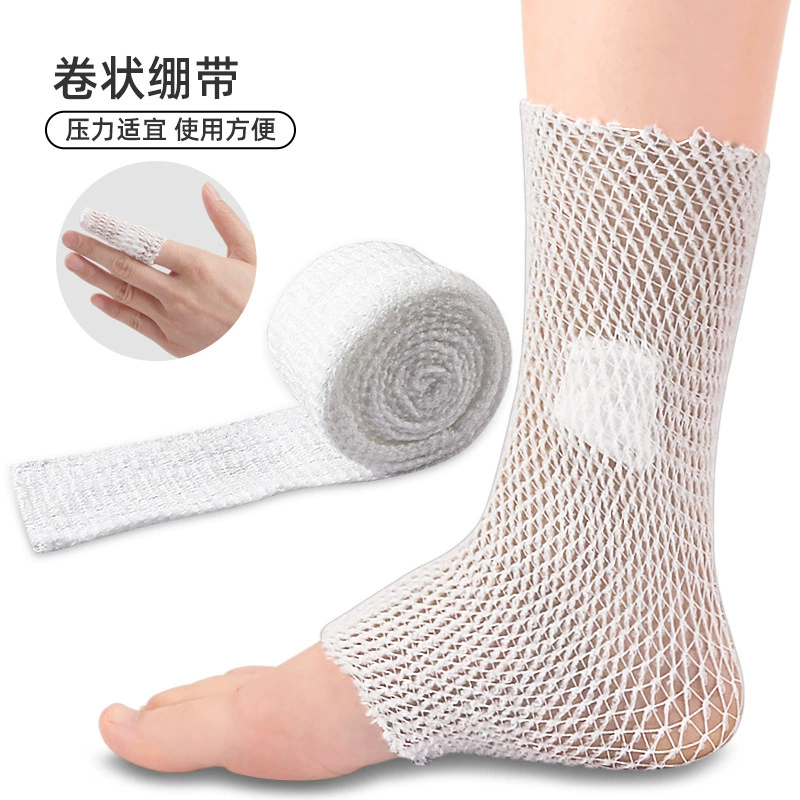 Сетчатая эластичная повязка Мягкий отскок Дышащая трубчатая эластичная повязка на палец Фиксирующая сетка
