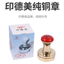 GH�ߙnӡ�������~�t�^�⚤. ���߅����ӡ �²������l. �ƙ����].