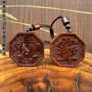 ��Ȼ��ľ��߅�� �������ΈD��΢�M���Ɨ�ľ���������ˮ���y�׼y