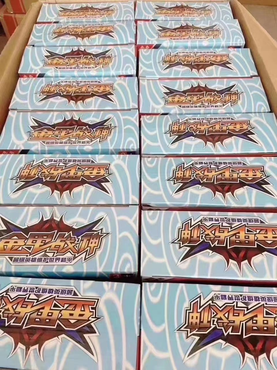 微信图片_202105191259374