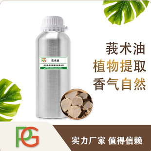 ����ݭ�g��  ��Ʒ�|ݭ�g���� ˮ���s��ȡݭ�g���� ���Ľ���