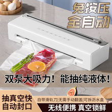 �ⰴ����ˮ�ێ������USB�o����շ�ڙC��鱣�r�i�r��ձ��r