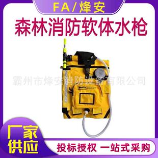 ɭ������ܛ�wˮ��20���ɹ��bA�/B���ĭ����ʽ��ĭˮ����ĭ��