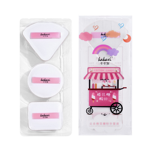 Marshmallow air cushion powder puff, liquid foundation powder puff, special makeup setting sponge, loose powder puff, non-eating powder, wet and dry use