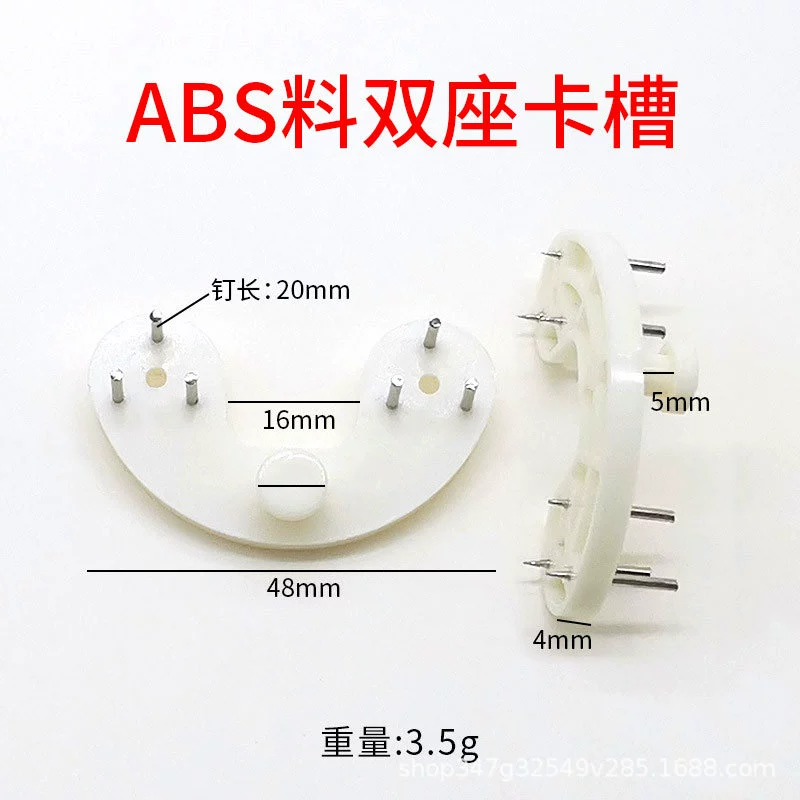 Коробка для счётчика из ABS, современная декоративная покраска, алюминиевый сплав, бесследный крепёж без гвоздей, пластик, мощный невидимый крючок, нагрузочная стена для крепления
