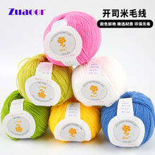 ��Ʒ�_˾�׾���]�����������ֹ�ˇƷ����qᘿ�ë������������