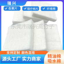 ɫˮމ| ĈAȦˮdz| Uް iˮ޹dƬ