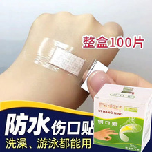 �o�n��ˮ�����N͸����Ï��Ԅ����N͸����ָֹѪ��ĥϴ����Ӿ