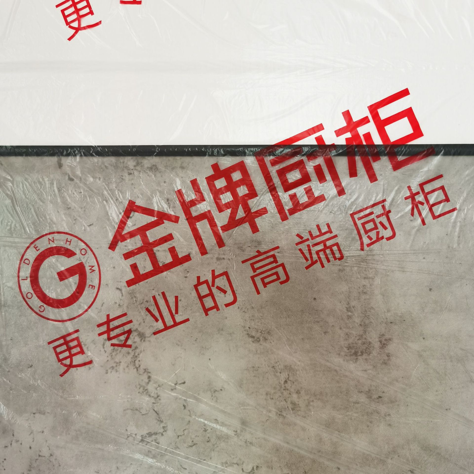 5a10ac7a3ef98fe892d336f3e58dee