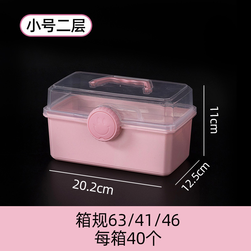 三层收纳盒卡贴纸塑料盒咕咔收纳盒学生文具三层收纳箱居家用品|undefined
