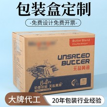 ���������С����ӡˢһ���D����֧���OӋţƤ������b�����Ӽ���