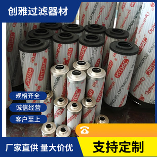 Һ���͞Vо 0240D020BN4HCҺ���Vо ԭ�^�S�� 늏S 䓏S Һ���Vо