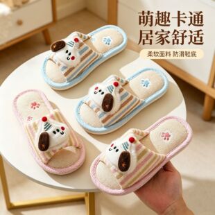 ��ͯ���鴺�＾��ͯŮͯ�Ӽ��д�ͯ�����҃ȷ�����ͨ��Ь