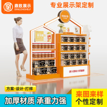 全铁加厚铁堆头架饮料堆头物料堆头超市洗护用品瓶装水陈列多层