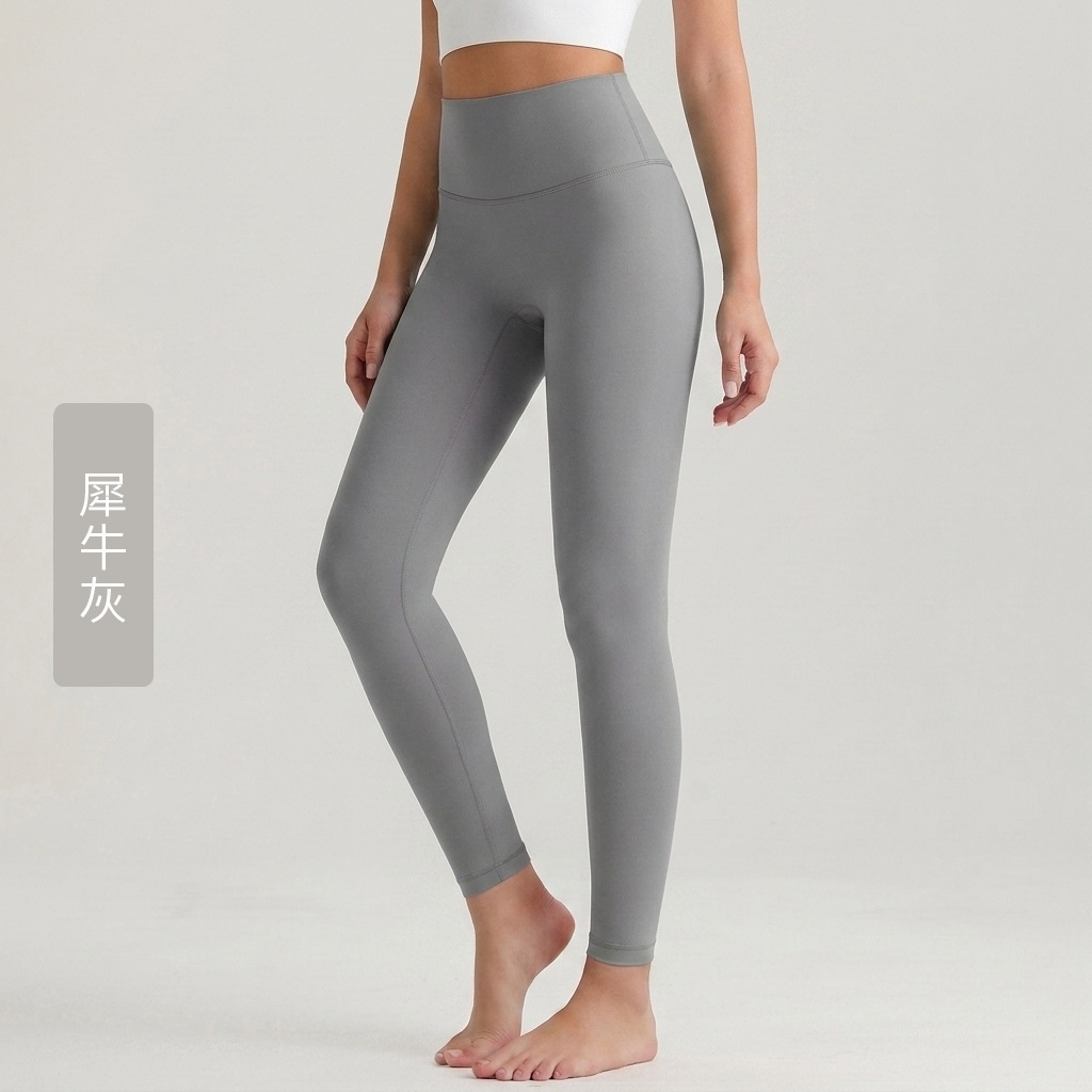 Pantalones de yoga antibacterianos Weiman 7A para mujer, de cintura alta, levanta glúteos, ajustados, pantalones deportivos para fitness, ropa de yoga para mujer al por mayor.