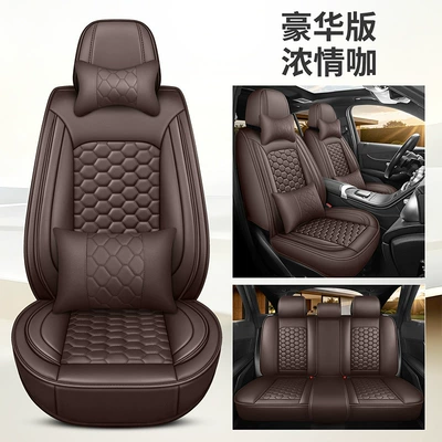 2026 New Model Car Seat Covers Seat cushion, seat cover - brown-deluxe-5-seater-applicable-to-95-of-models