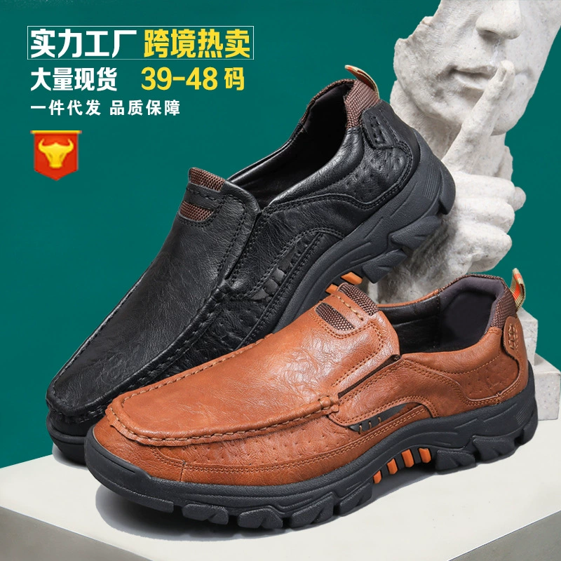 Мужская обувь Amazon, лето 2024, мужская кожаная обувь, деловые лоферы без шнуровки, нескользящая износостойкая резиновая обувь для шеф-повара