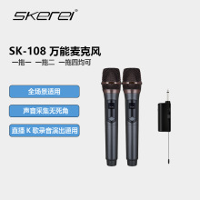 ȫ�����m���f�������L���ɼ��o����ֱ��K������ݳ�ͨ��108��