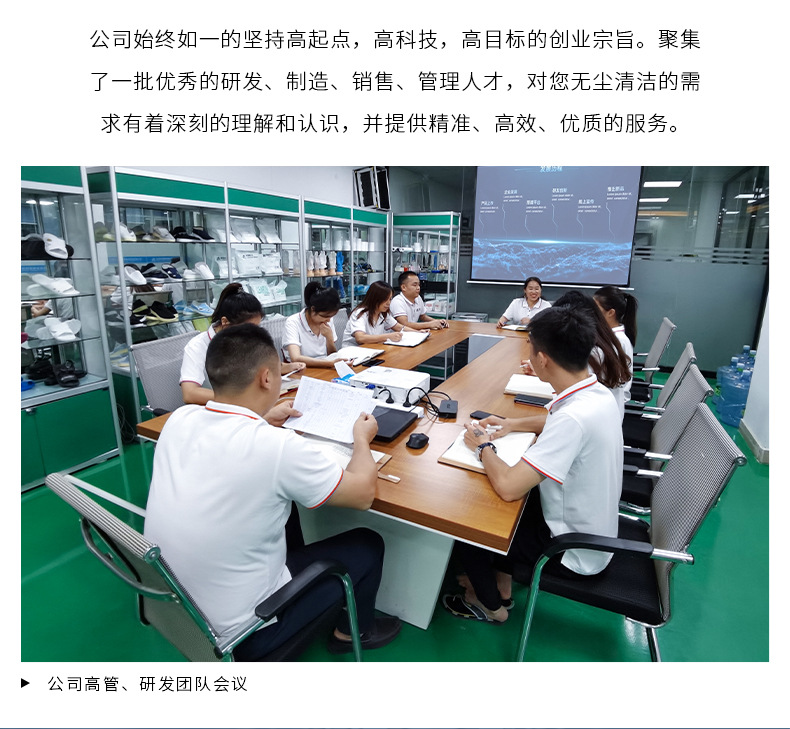 大卷擦拭纸_05.jpg