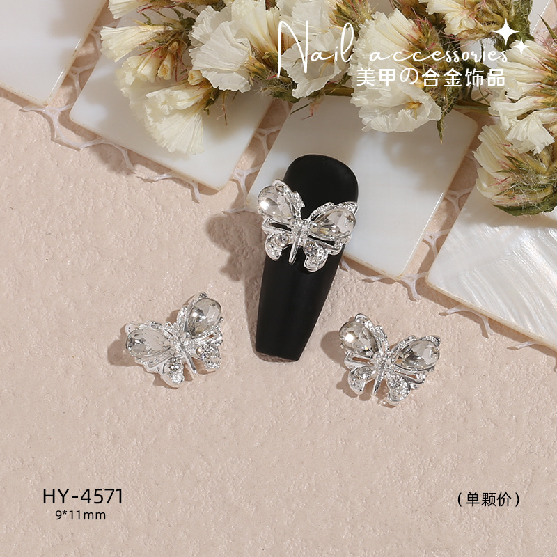 Transfronterizo nueva manicura mariposa plata metal aleación plana estilo japonés Internet celebridad rhinestone DIY accesorios joyería al por mayor