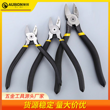 �S�����l�W��5��ˮ���Q���м����Q6��늹��Q�Ӻ��t�C䓼��þS��