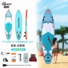 [Reinforced board] Blue Shark [High quality and more durable]