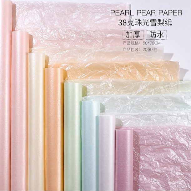 Papel perlado estilo INS para embalaje, material de envoltura de flores, papel de forro perlado al por mayor, papel degradado engrosado enrollado a mano, impermeable.