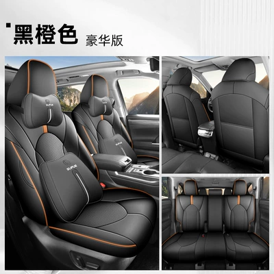Modelə uyğun (Original) oturacaq örtükləri — Seven-Seater Full-Cover Car Seat Covers - black-and-orange-five-seater-luxury-version-22-26-highlander