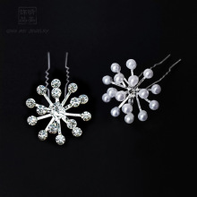 热卖款满天星发钗u型夹 新娘镶钻盘发叉插针镶珍珠簪子头饰品