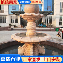 �S�Pʯʯ��ȪԴ�^�S��ֱ�l ͥԺС�^�L���^��ˮ�� �e��ʯ��Ȫ