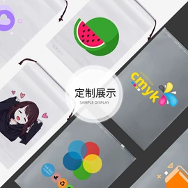 塑料服装袋;收纳袋收纳包;衣物防尘罩