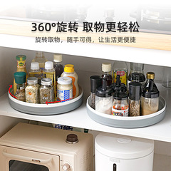 Rotating Countertop Kitchen Utensil Spice Rack Kitchen Multi-functional Soy Sauce Bottle Storage Supply Home Spice Rack