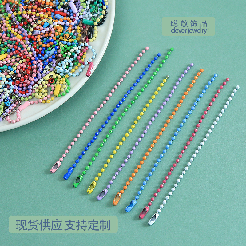 产品展示图