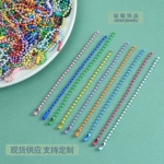手工DIY饰品配件批发彩色珠链挂链烤漆波珠链咕卡圆盘链条钥匙扣