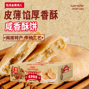 �B�T�خa�[������������c���y�������С��������ʳƷ�S�����l