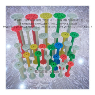 �a90ϵ���پ����C���ܼ��L���ܾ��S�����@��݆���P�z�S���S���C�x