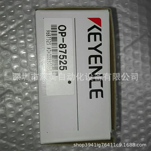 KEYENCE OP-87525, OP-87526 Electrostatic Eliminator Bracket New Original Genuine Bargaining