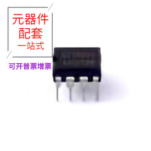 GC7660A DIP-8�Դ������ DC-DC �_�P������