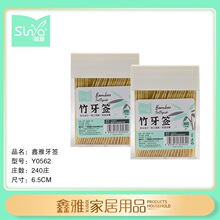 ���ş���������һ�����p�^�������Â��Ԅ�������Ͳ���ֵ����ƿ