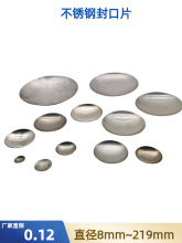 201���P䓷��Ƭ���ΈA����b����^�ܶ��^�������Ƭ�̶�Ƭ