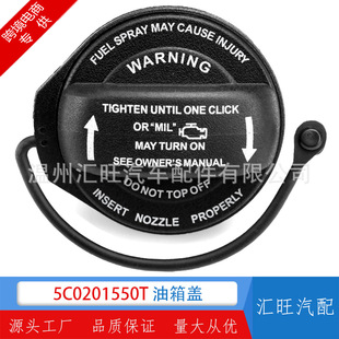 ȼ�����w�m�ô󱊊W�Ͻ��_ 5C0201550TL 8K0201550CFN 3C0201550N