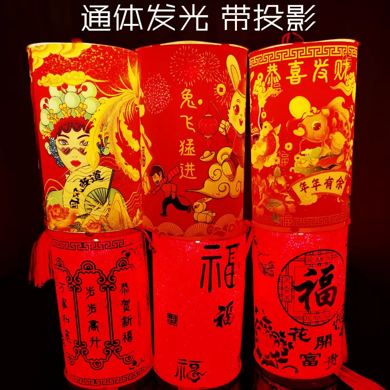 过年新款PVC国潮灯笼通体发光创意烫金灯笼DIY儿童手提灯笼批发