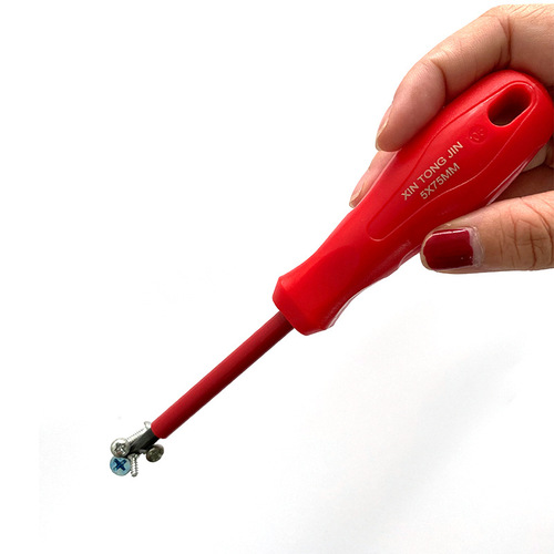 Insulated screwdriver set electrician screwdriver repair combination tool strong magnetic cross slot screwdriver manufacturer wholesale
